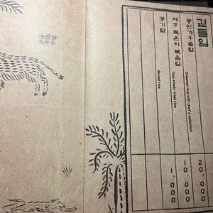 몽탄 리뷰 사진