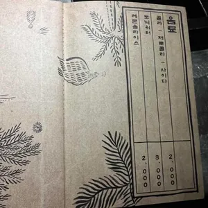 몽탄 리뷰 사진