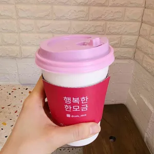 오구오구 사진