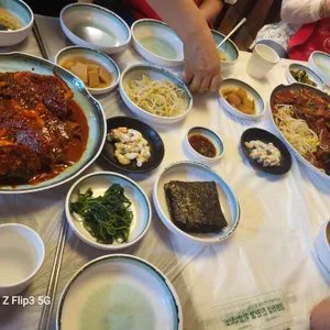 생선명가 거북명태 사진