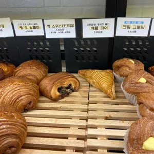 프랑세즈 리뷰 사진