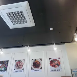 아빠의돈까스 리뷰 사진