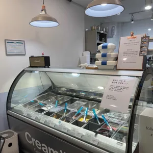 크리밀크 젤라또 리뷰 사진