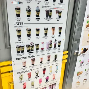 메가MGC커피 리뷰 사진