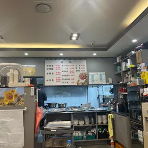 홍기와 리뷰 사진