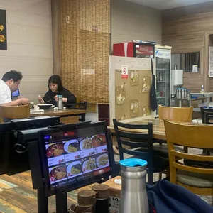 차이한 리뷰 사진
