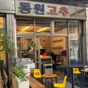 스티즈커피 리뷰 사진