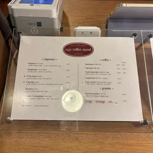 이사프커피스탠드 리뷰 사진
