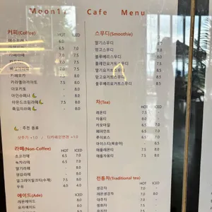 문115 리뷰 사진