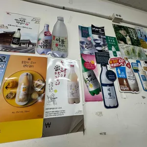 원조할아버지손두부 리뷰 사진