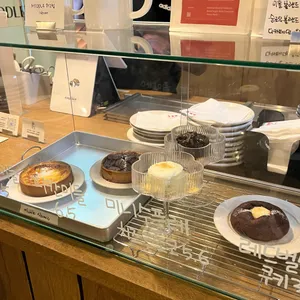 미들슬로우 리뷰 사진