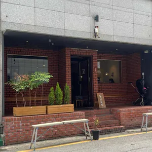 도군함박 리뷰 사진
