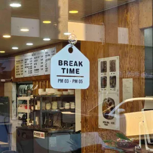 본가어탕 리뷰 사진