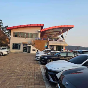 송해네 리뷰 사진