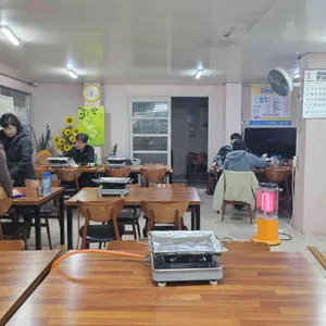 중앙곰장어 리뷰 사진