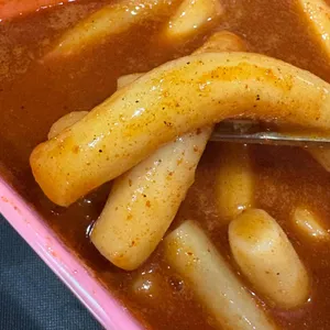 신전떡볶이 사진