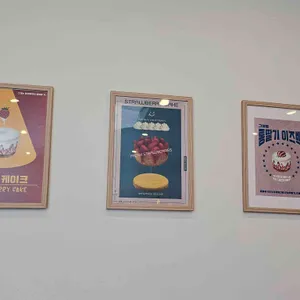 그여행 리뷰 사진