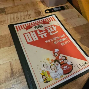 봉구비어 &봉구통닭 리뷰 사진