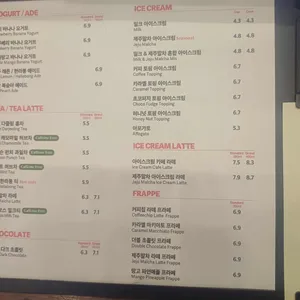 폴바셋 리뷰 사진