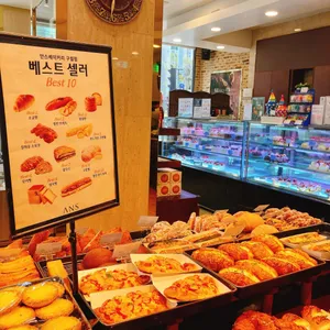 안스 베이커리 리뷰 사진