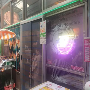 수완나폼 대표 사진