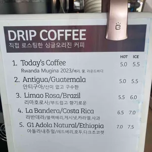 커피덕 리뷰 사진