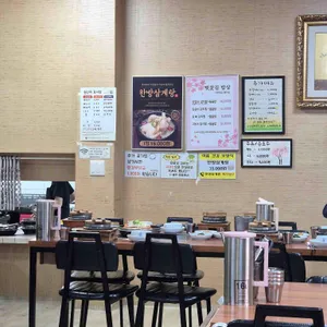 벚꽃길가든 리뷰 사진