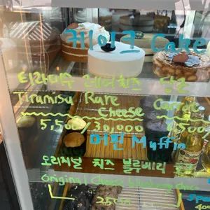 커피덕 리뷰 사진
