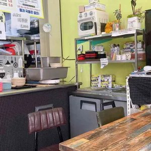 신김밥  리뷰 사진