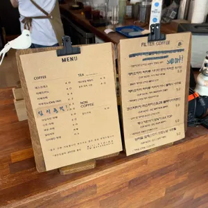 스캠프커피 리뷰 사진