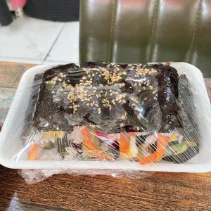 신김밥  사진