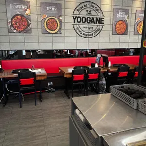 유가네닭갈비 리뷰 사진