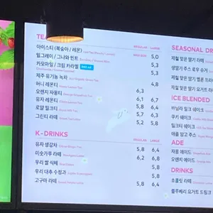 투썸플레이스 리뷰 사진