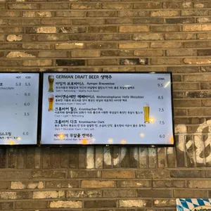 쿤스트라운지 리뷰 사진