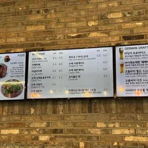 쿤스트라운지 리뷰 사진