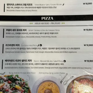 라크라센타 리뷰 사진