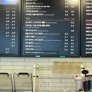 투썸플레이스 리뷰 사진