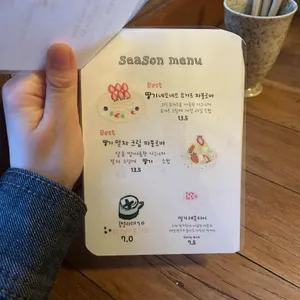 므므 리뷰 사진