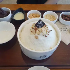 빙수당 사진