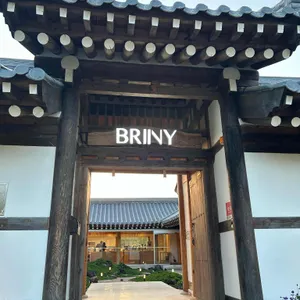 브리니 팔공 리뷰 사진