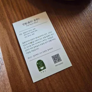 평정심 리뷰 사진
