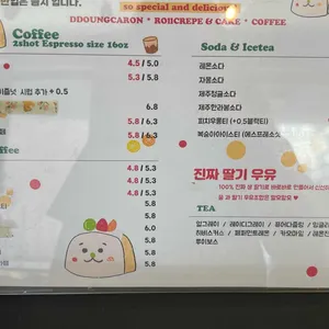 일쩜오플로어커피 리뷰 사진