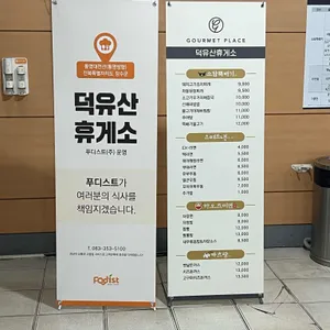 소담상 리뷰 사진