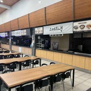 소담상 리뷰 사진