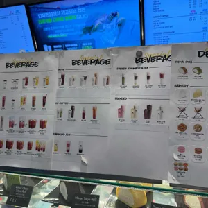 디저트39 리뷰 사진