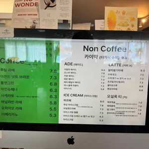 오하이오 리뷰 사진