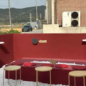 카페이음 리뷰 사진