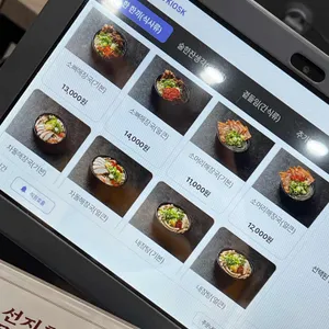 두물머리양평해장국 리뷰 사진