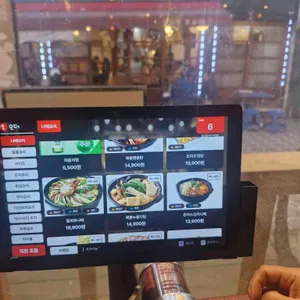 토라 리뷰 사진