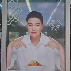 망향비빔국수 사진